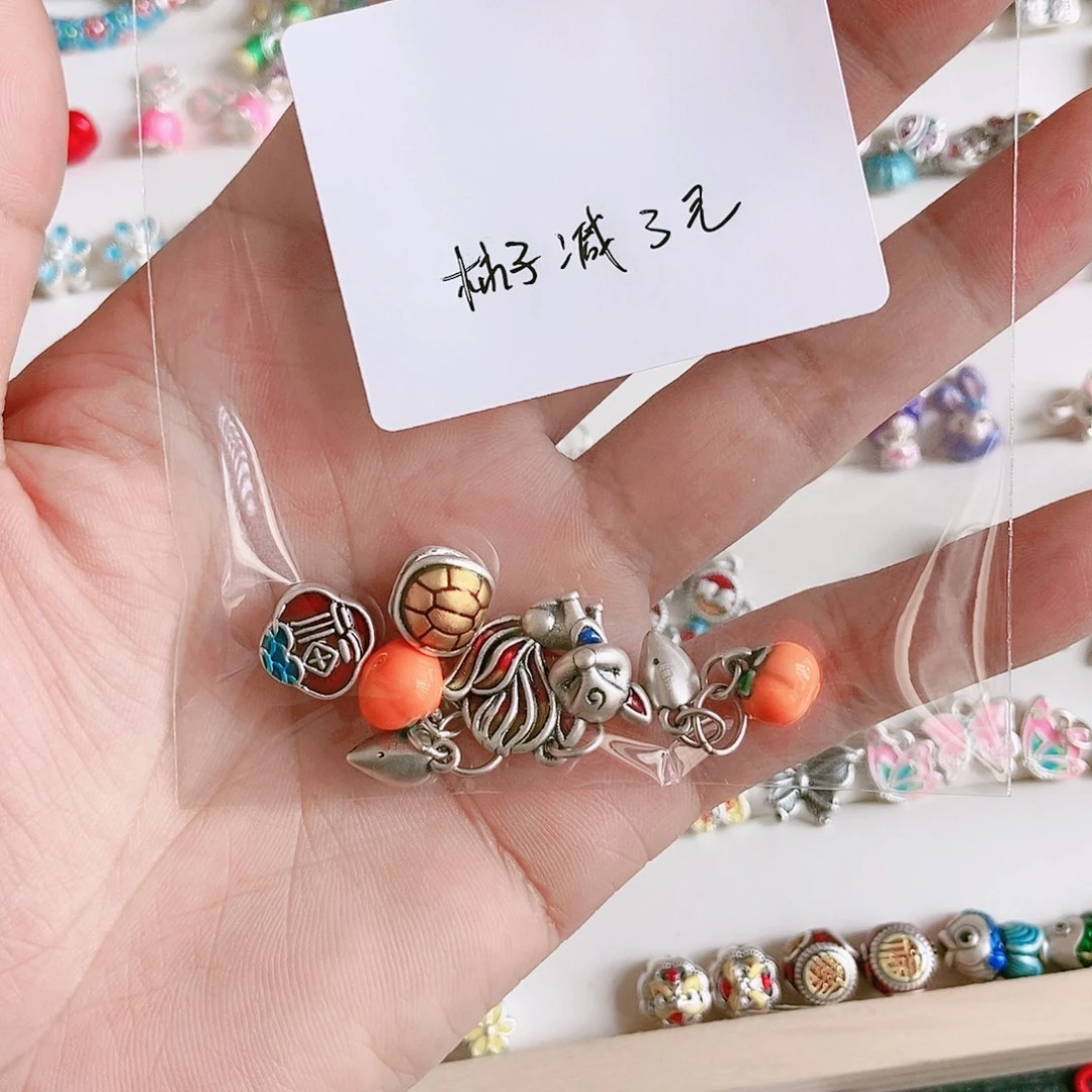 【闪购商品】无足银