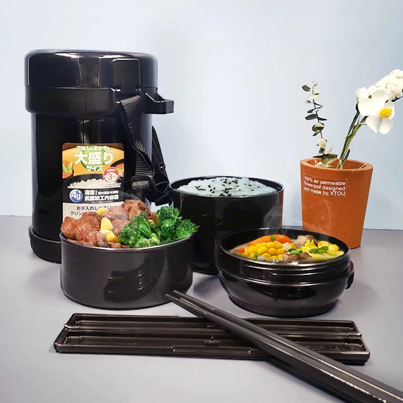 日本SL-XE20大容量长效保温桶2L