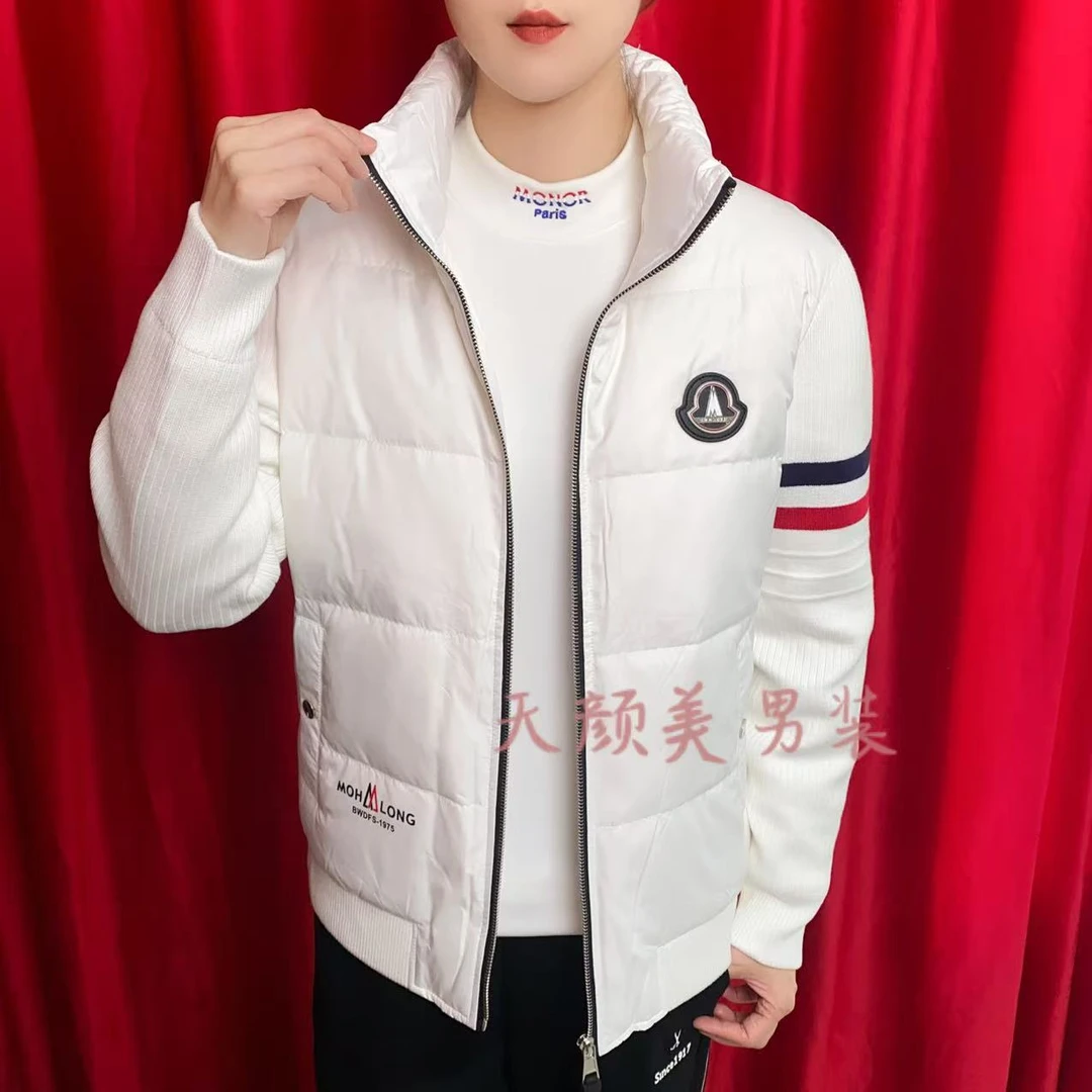 男士男装运动潮流冬季加厚时尚保暖立领羽绒服外套2513