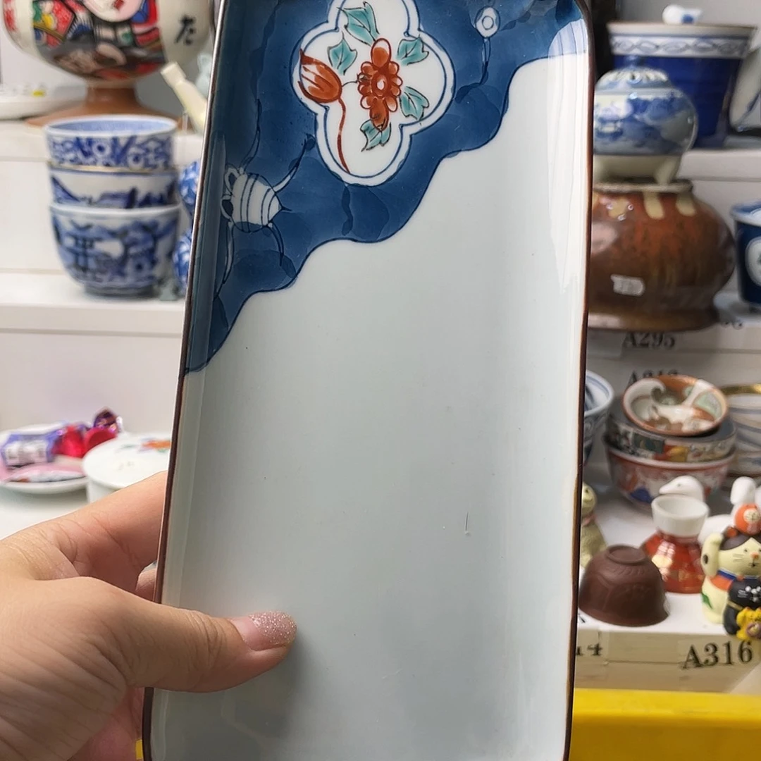 瓷片我****！哈哈哈我要看的时候他