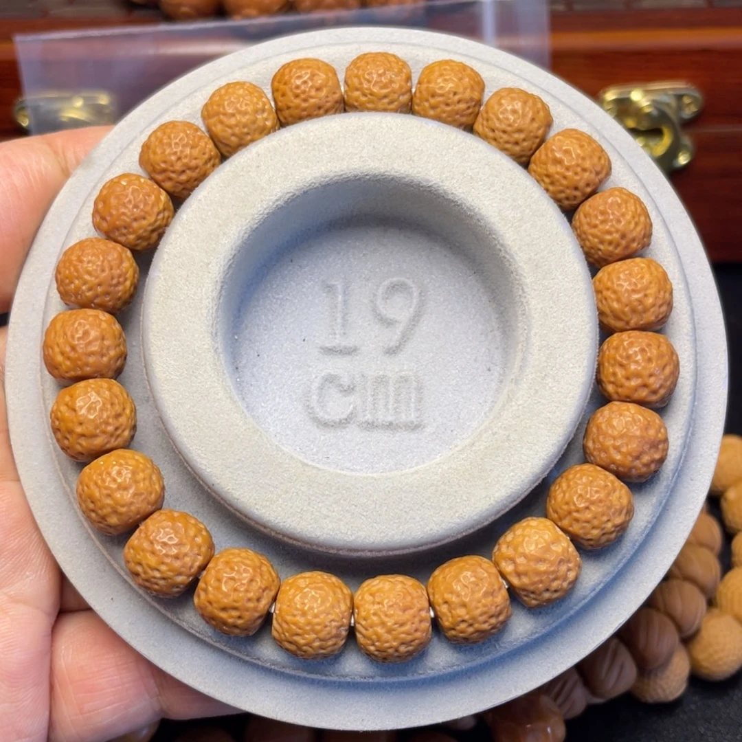 文玩核桃吊坠全品蛟龙1.0