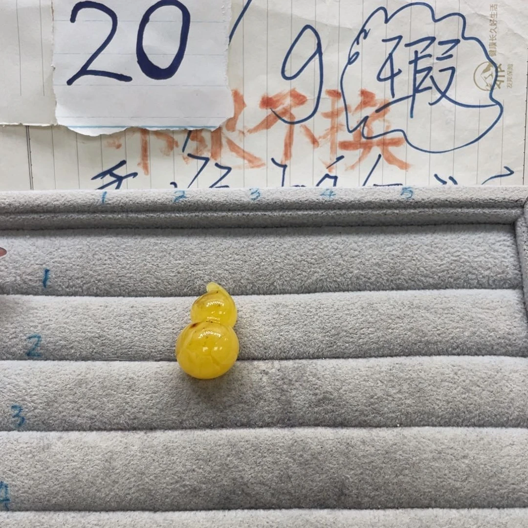 琥珀裸石未镶嵌超****到天然琥珀