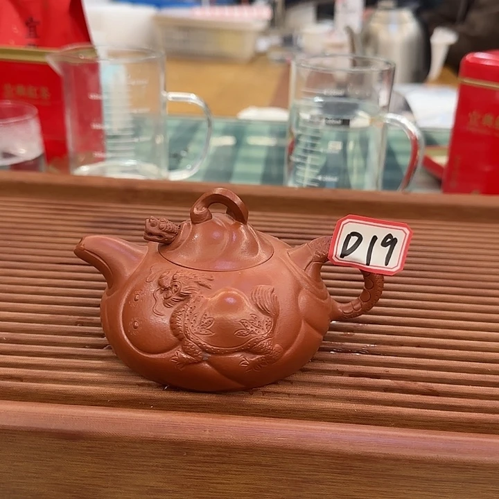 紫砂茶壶紫砂紫砂紫砂紫砂