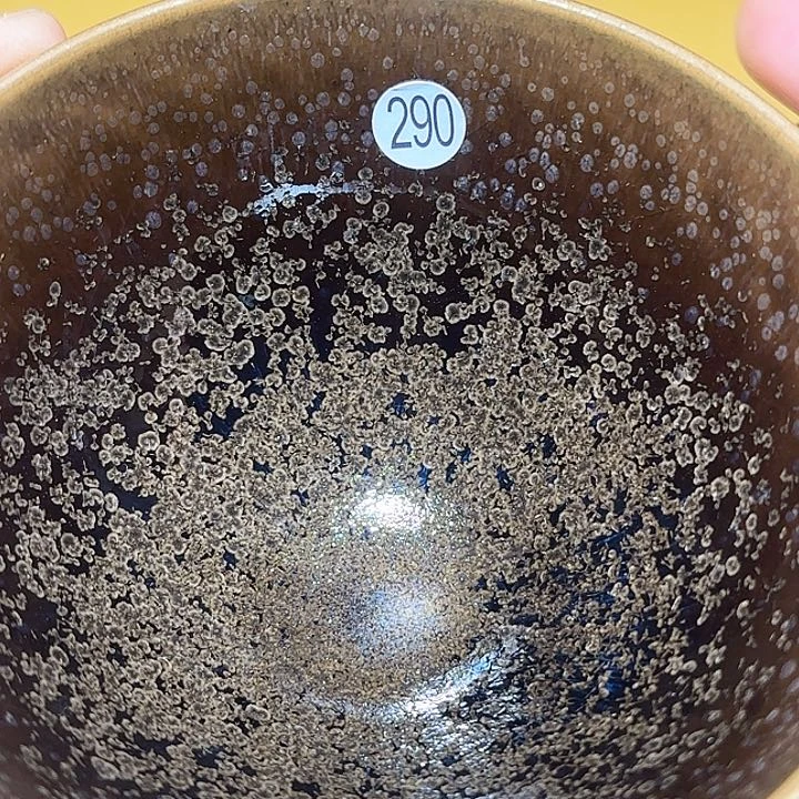 茶盏你在那里上班呀现在你那里