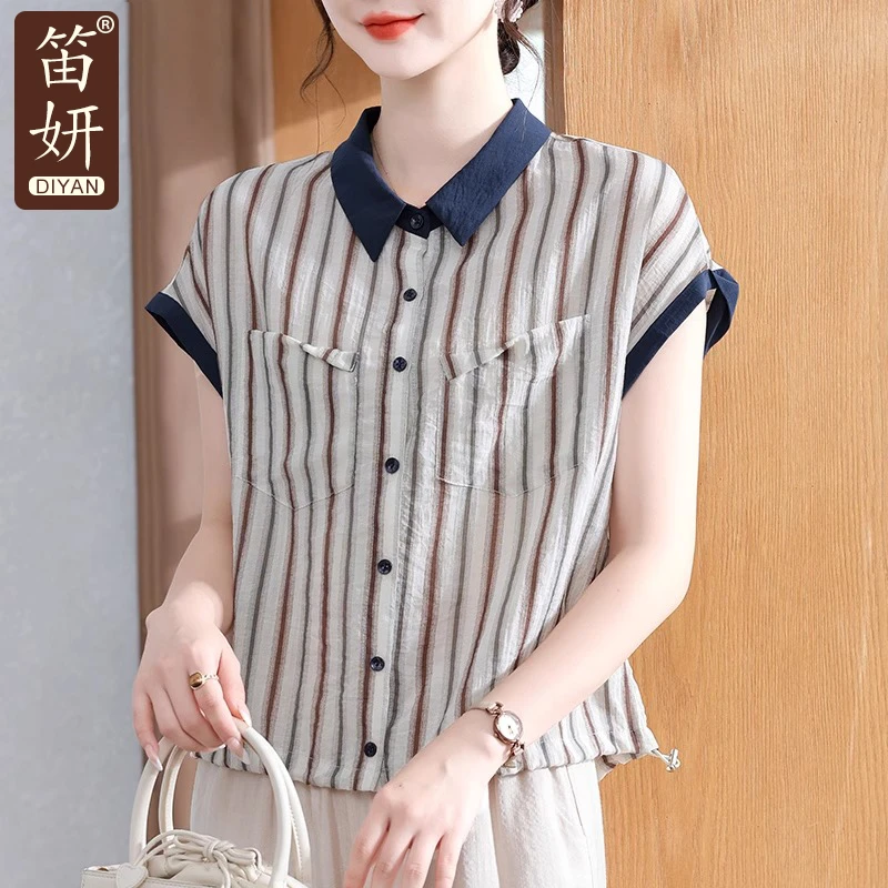 妈妈装夏装洋气短袖上衣2025新款中老年女装夏季宽松洋气条纹T恤