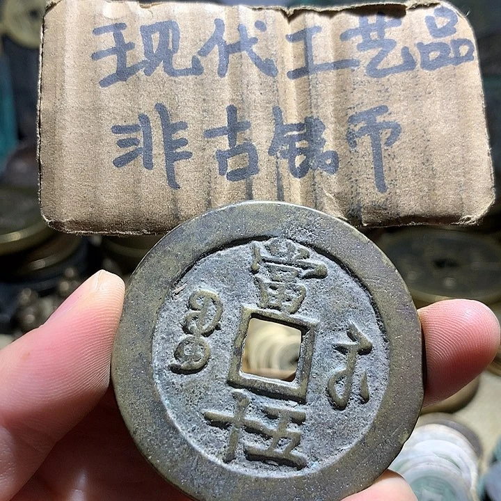 铜现代工艺品老铜翻砂