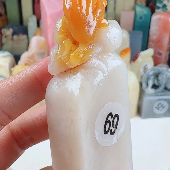 青田石印石印石章料…..