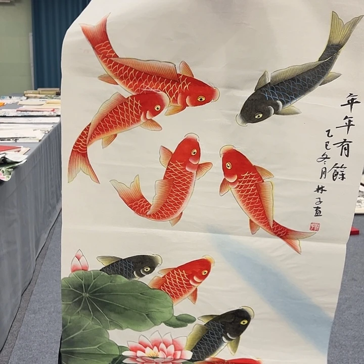 国画我们一起加油努力