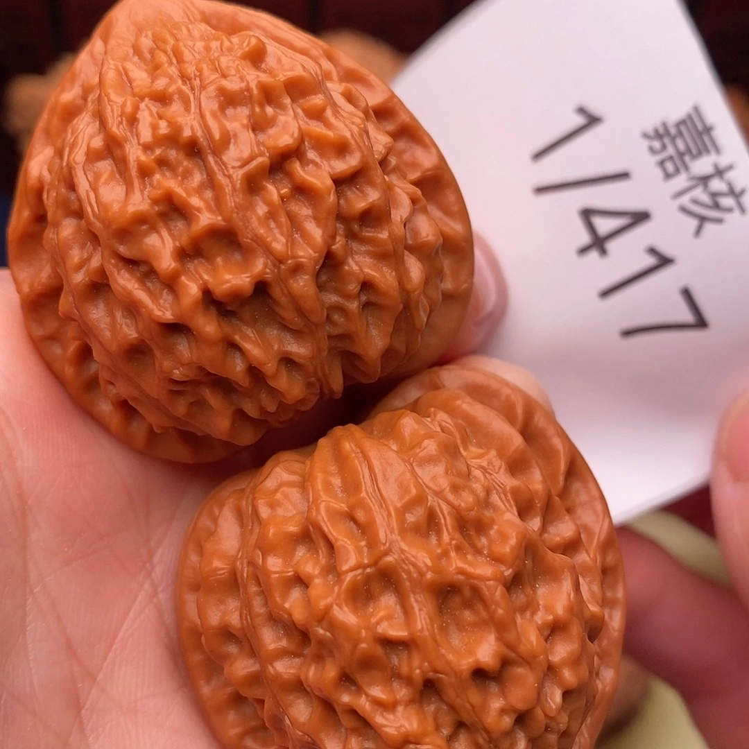 把件文玩核桃39.5金牛