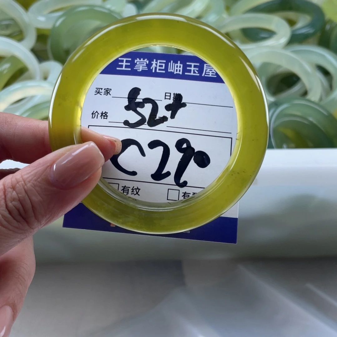 未镶嵌岫玉手镯手镯