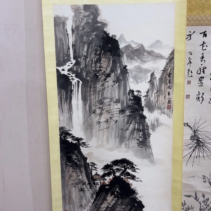 红***习书法哈哈哈哈哈哈哈哈哈哈哈