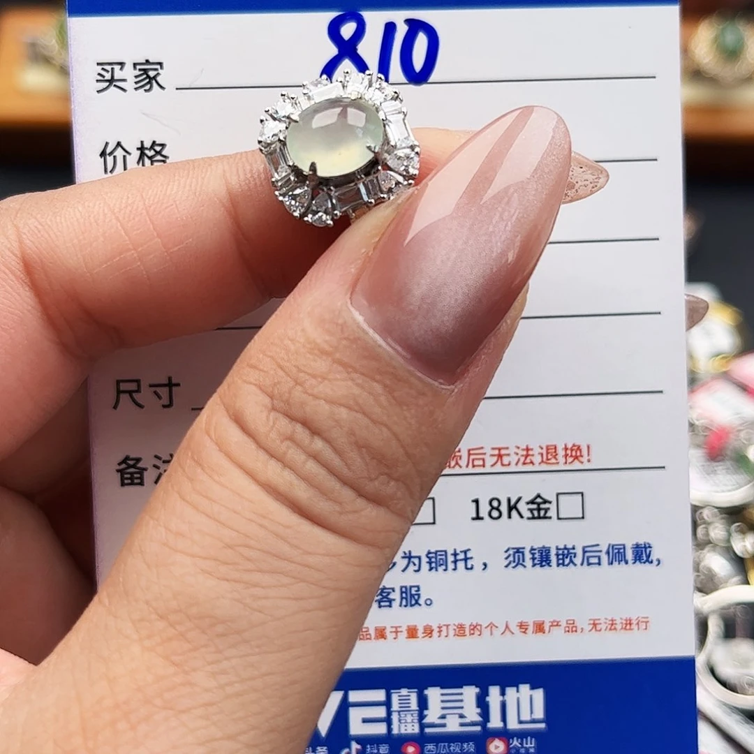 翡翠戒指银S925镶嵌缅甸天然A货翡翠戒指