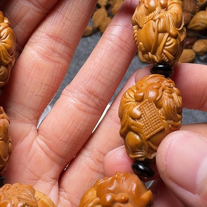 橄榄核手串我是你