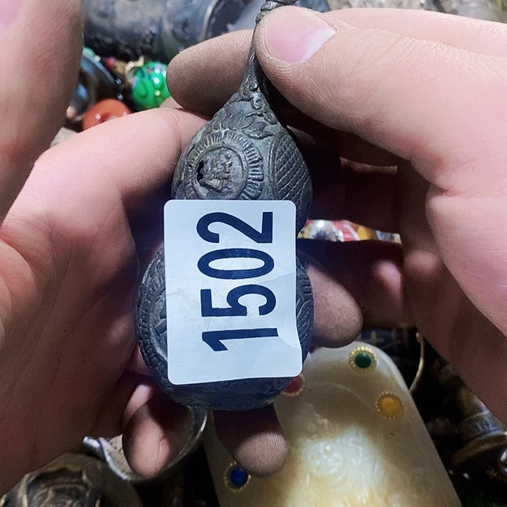 用****4闪购活动活动活动1502