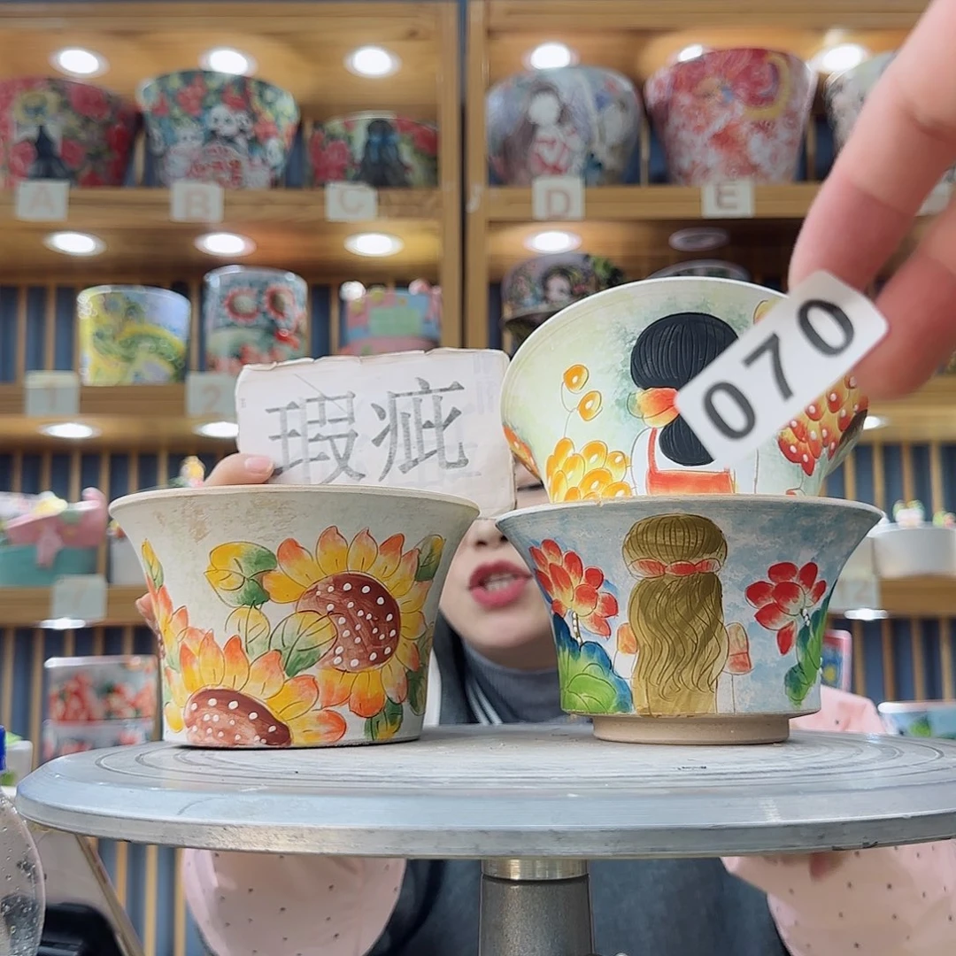 罐微瑕实现微瑕微瑕