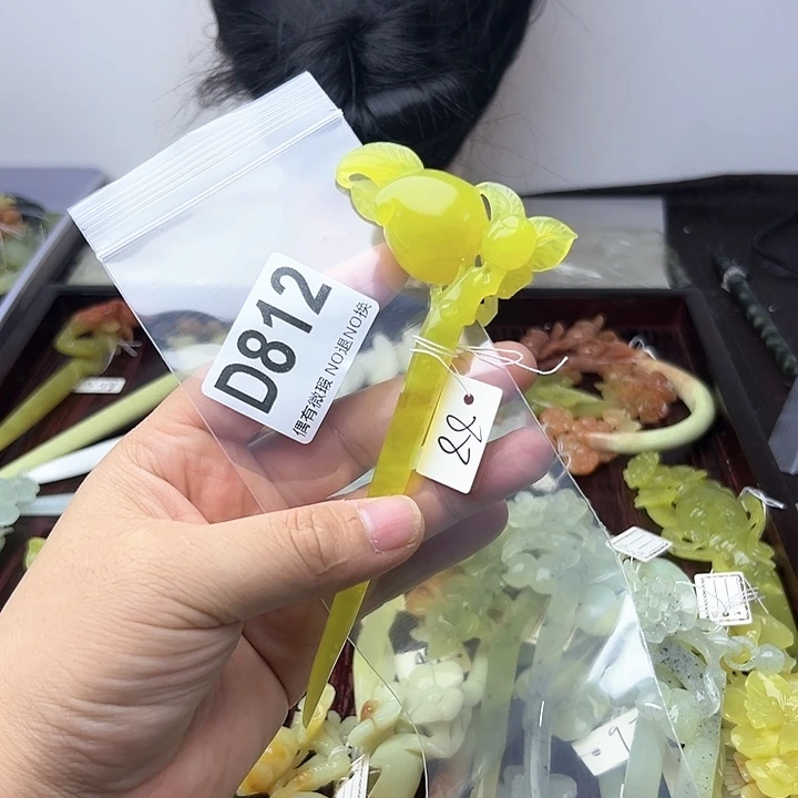 蛇纹石玉发饰合金阿*雅