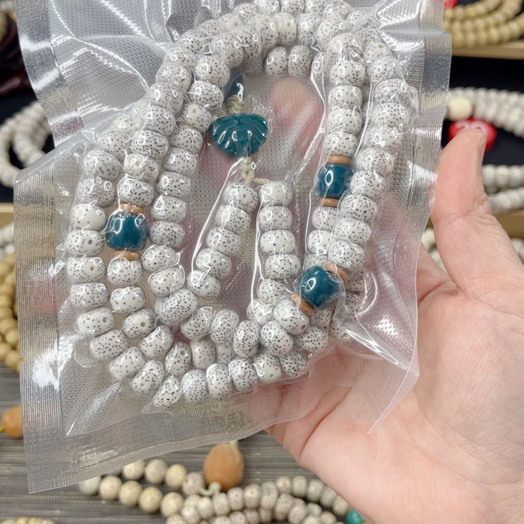 星月菩提吊坠K****?脱脂长串