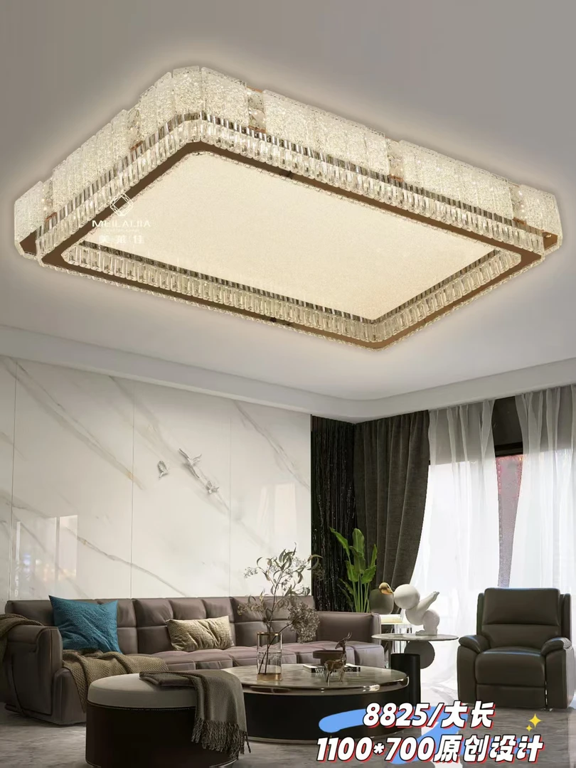 全光谱新款高档家用超长长方形圆吸顶三色卧室书房大气简约时尚