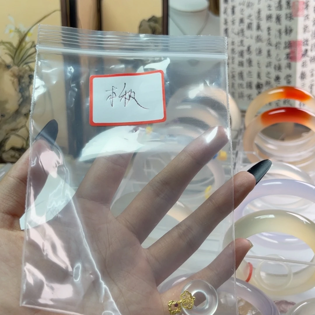 本***王玛瑙/玉髓银S925镀金镶嵌手镯