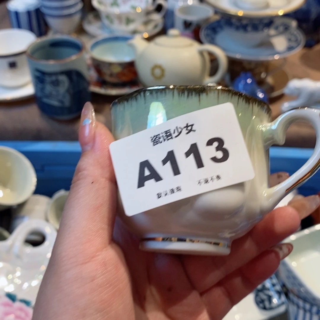 瓷片蒲**?哈哈哈哈哈哈哈哈哈哈哈哈哈