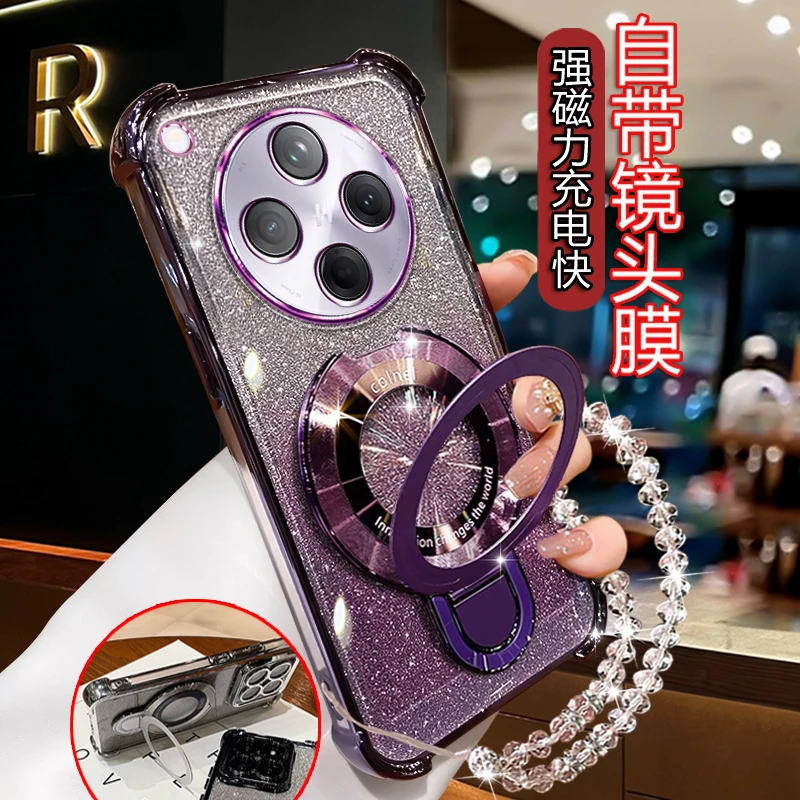 适用OPPOfindx8s+手机壳女款5g硅胶全包镜头PLB110闪粉软壳带支架