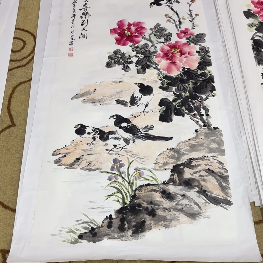 盛***辰国画赵林晓四尺童