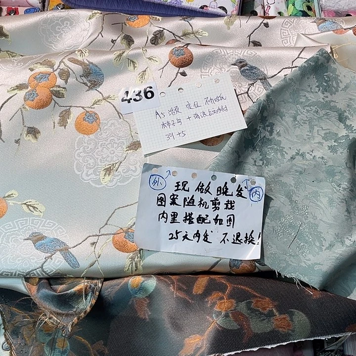刺绣现做。   a5活页不加纸定位。      436