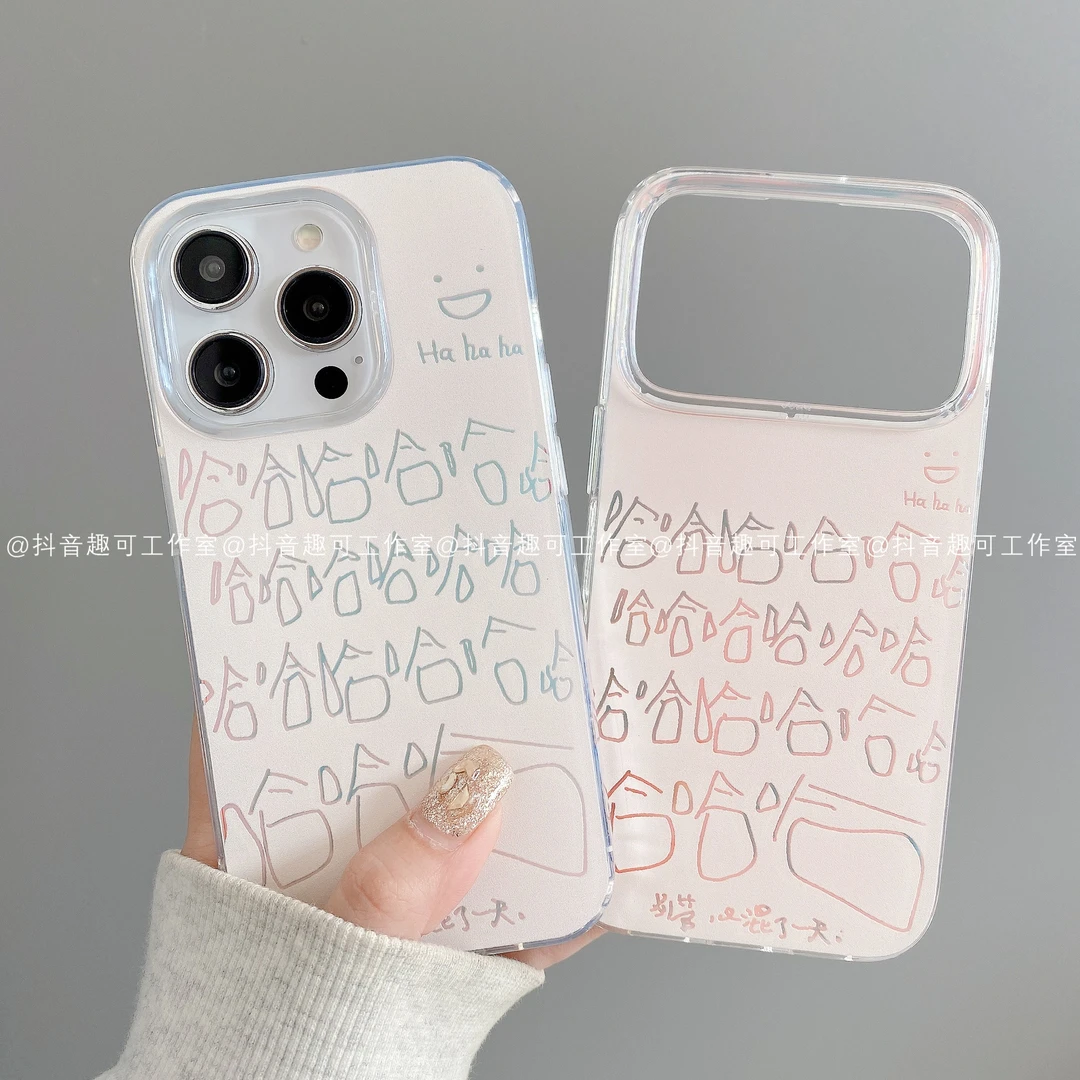 大孔极光金适用iphone17promax苹果16手机壳15/14/13/12华为哈哈