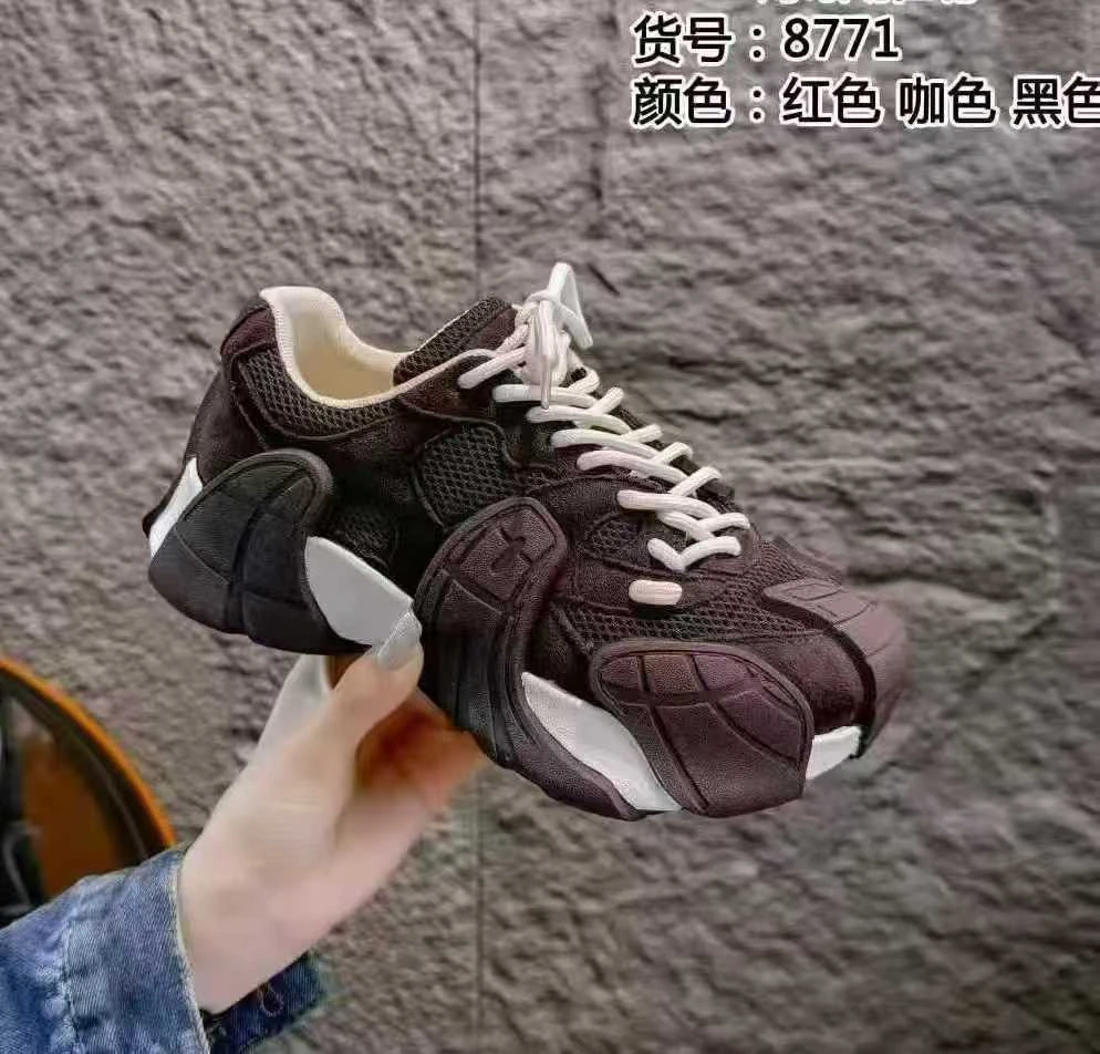 【专属】8771-1八爪鱼老爹鞋女2025新款冬季爆款休闲运动鞋子