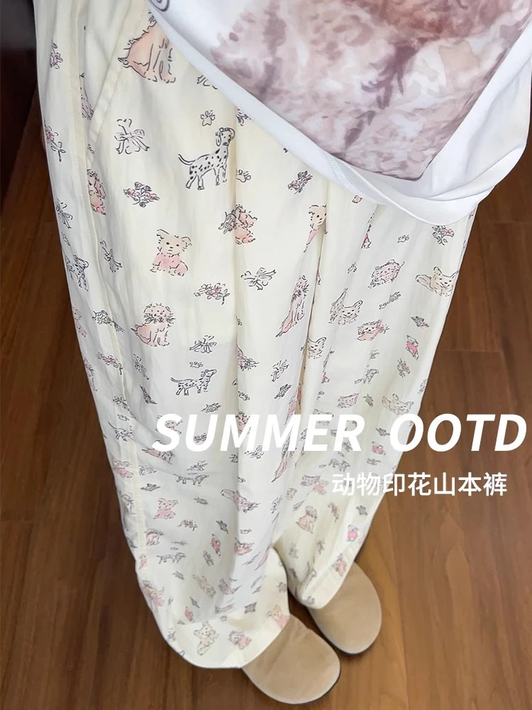 大码300斤小狗印花阔腿裤女夏季2025新款高腰垂感直筒奶芙山本裤