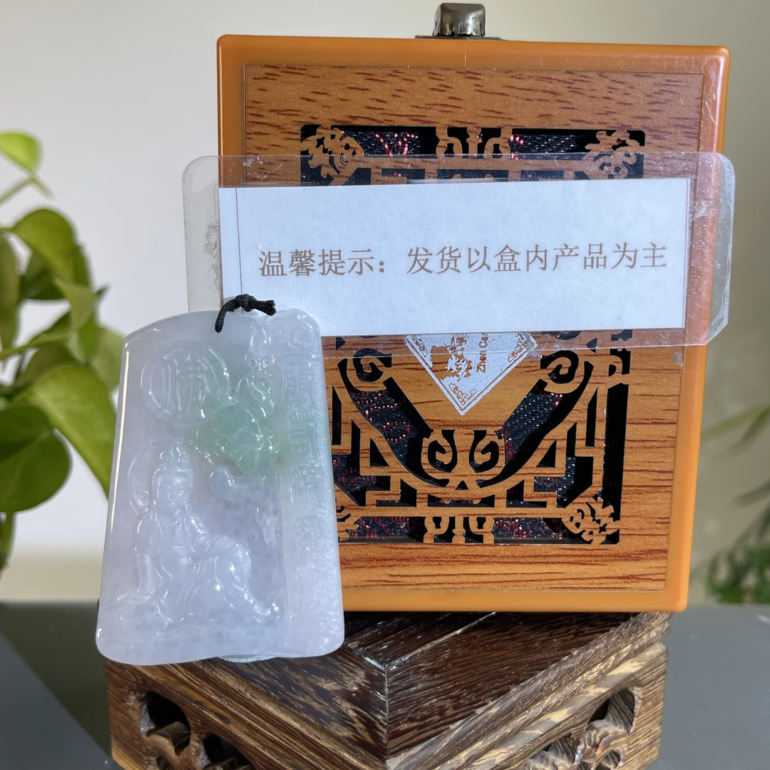 JTW10-202 H 天然缅甸A货翡翠
