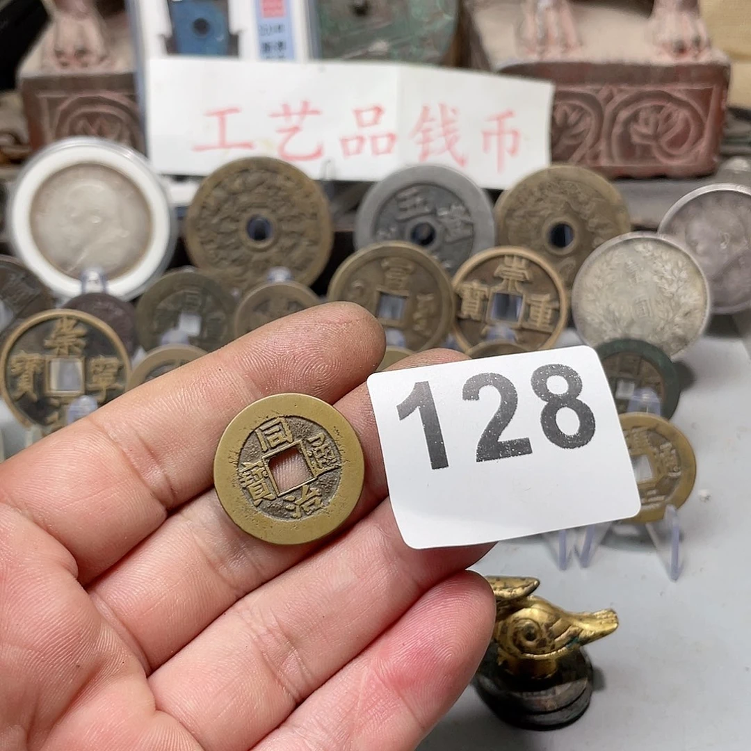洪*文创工艺品工艺品
