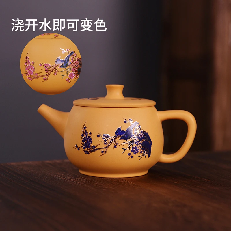原矿段泥喜上眉梢汉瓦凤鸣壶大容量中式茶壶家用复古紫砂壶B172