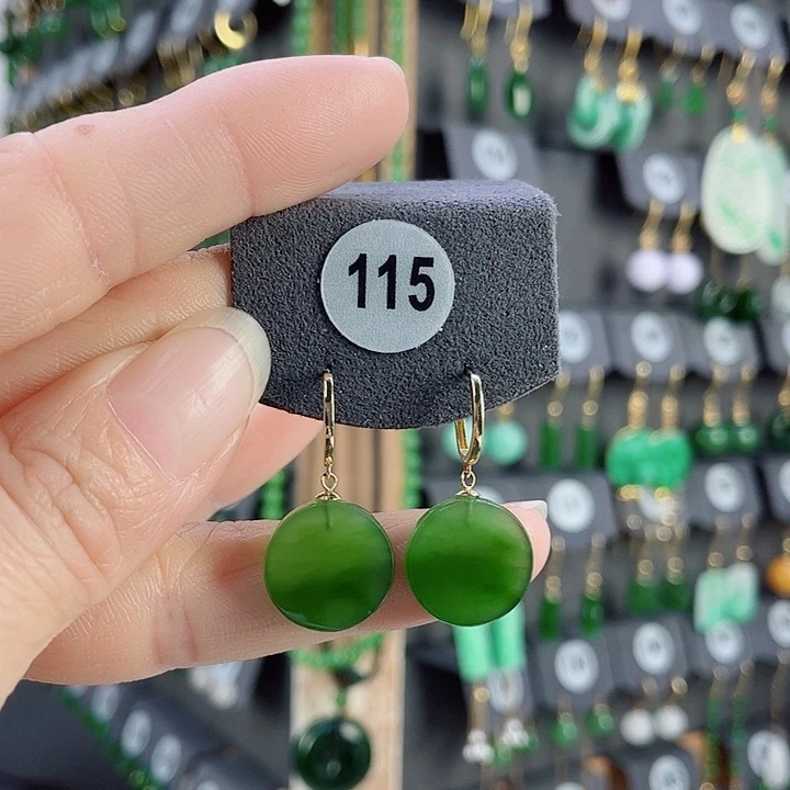 18K金镶嵌耳饰南红玛瑙