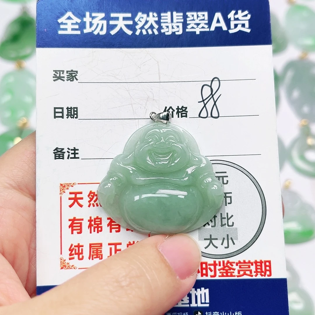 翡翠银S925镶嵌挂件
