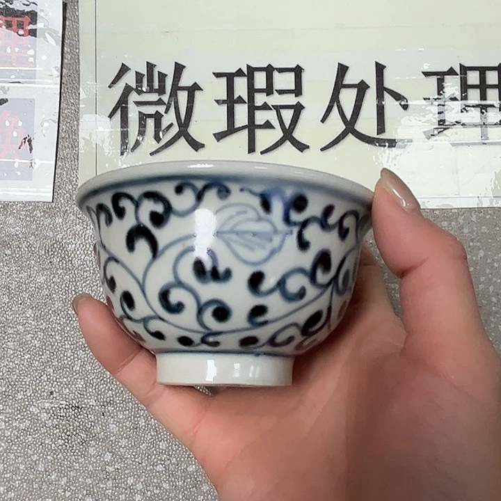 摆件陶景德镇陶瓷杯/碟/盘/碗