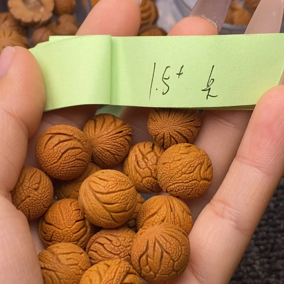 秦岭山脉龙纹桃核 16