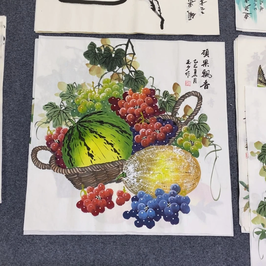 国画68✖️68画画画画画画画