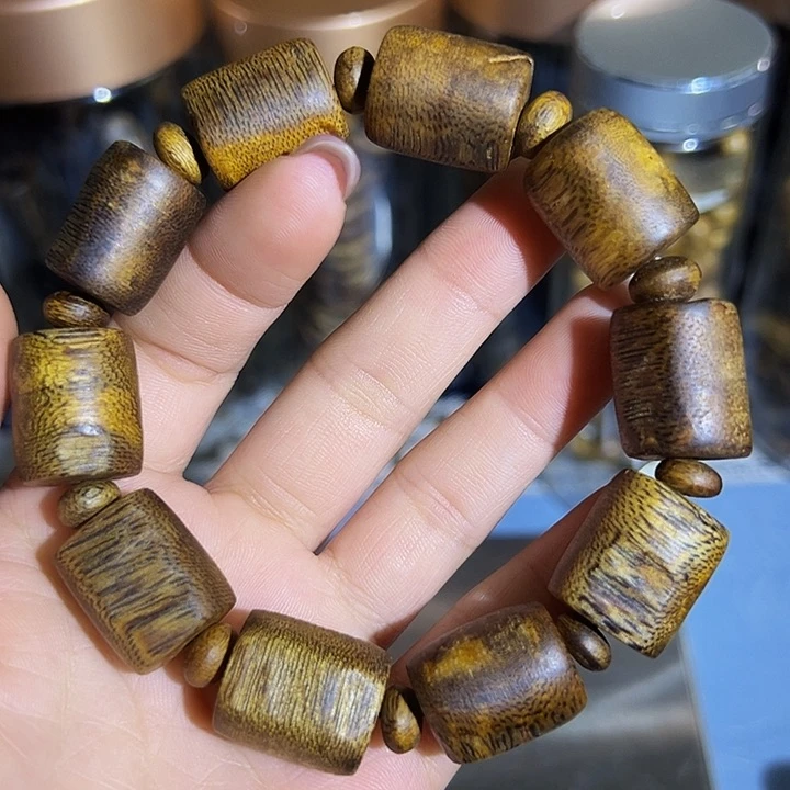 沉香沉香碎屑九九沉板头单圈白棋1.518