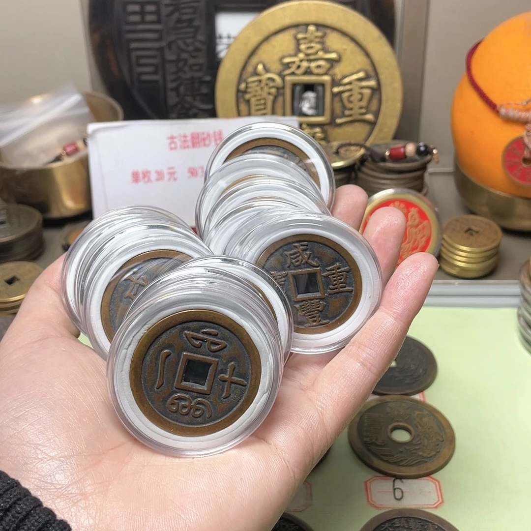 铜一物一拍 现场下单