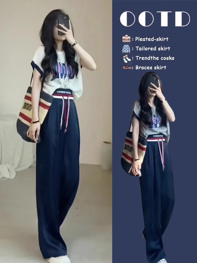 2025夏季新款女装微胖显瘦高级感网红炸街减龄时尚阔腿裤两件套装