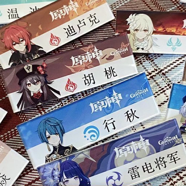【原神人物徽章】二次元原神周边徽章胸牌雷神胡桃钟离书包挂件