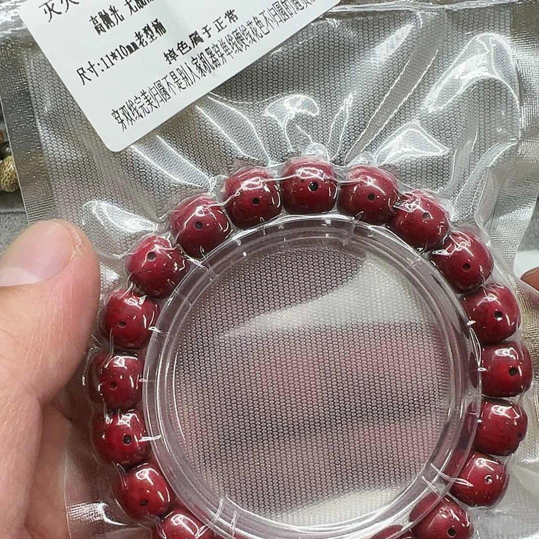 星月菩提手串37灭火朱供星月菩提单圈1.1