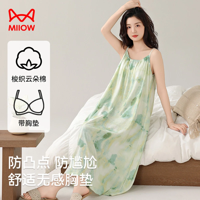 猫人睡裙夏天2025新款吊带水墨画爆款少女睡衣可外穿带胸垫家居服