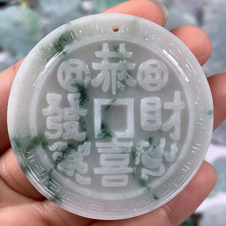 颈饰未镶嵌翡翠恭喜发财福利