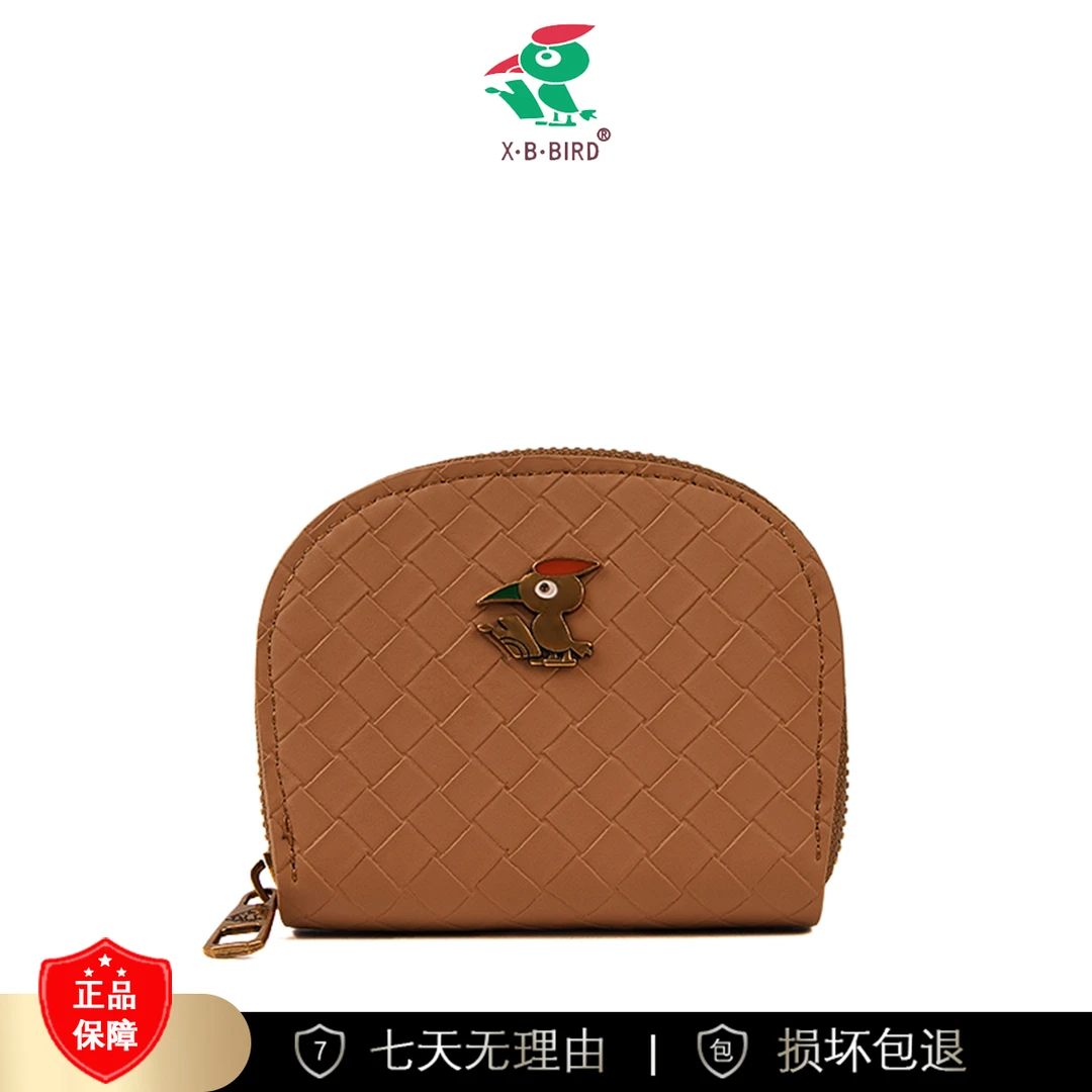 【长11宽2高9】收纳夹皮套家庭小巧多位钱随身