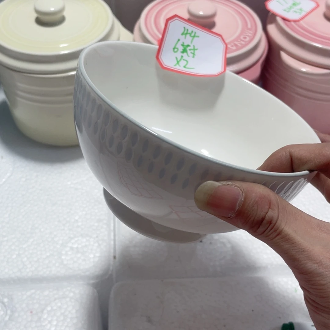 微瑕陶瓷餐具默认微瑕Q44