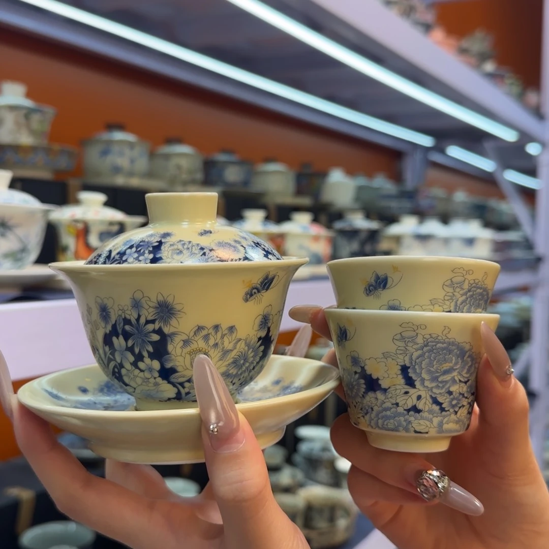 我在外面吃饭呢你在哪了