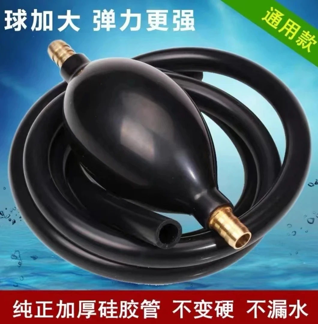 茶盘排水管带吸水球茶几茶桌茶台下水软管不漏水防冻功夫茶具茶配