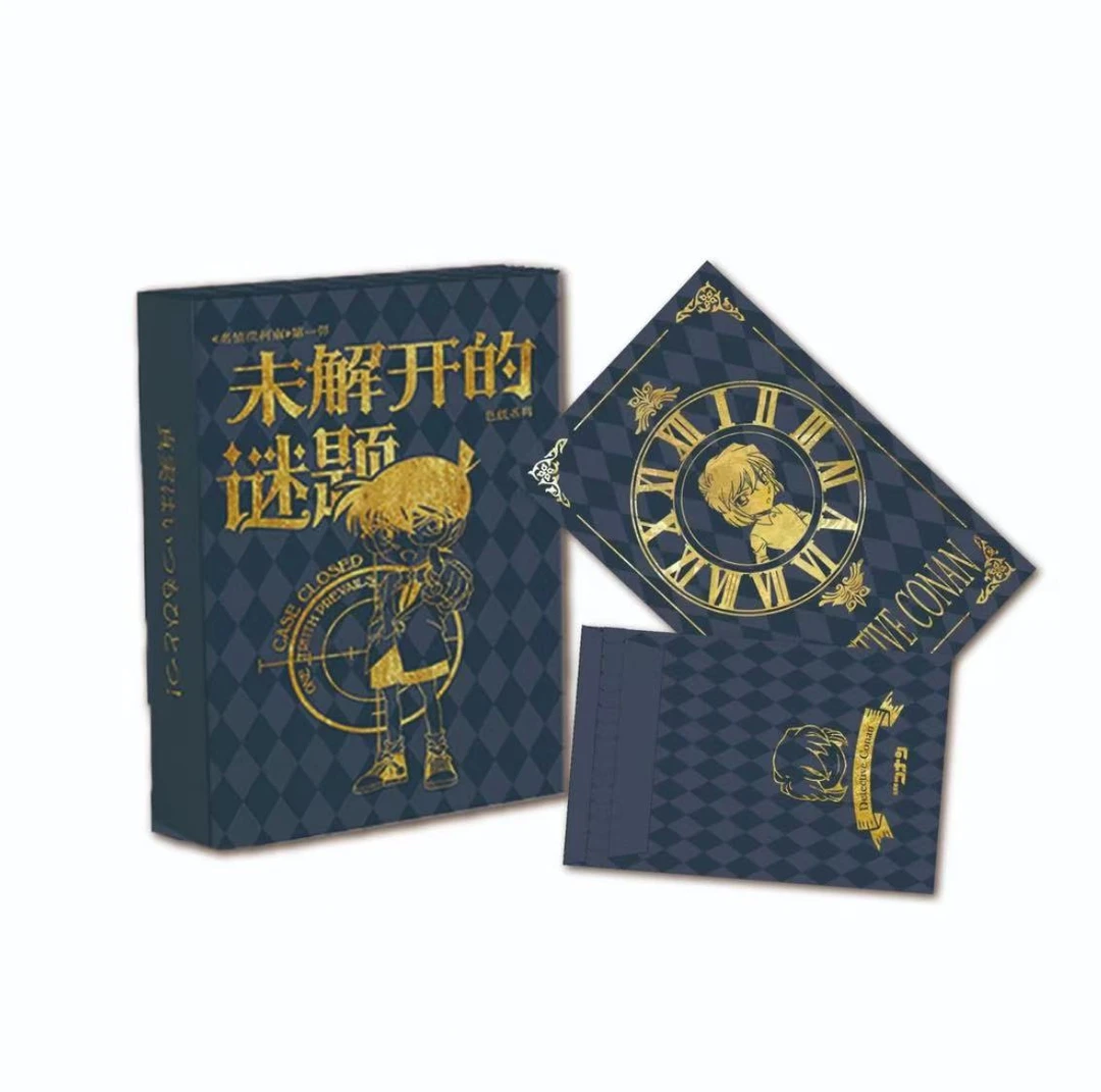 名侦探柯南色纸海番文创同人二创周边盲盒（代拆）
